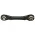 Фото Рычаг TYЈ PRAWY BMW 1 F20,F21,2 F22,F87,F23,3 F30,F80,F31,F34,4 F32,F82,F33,F83 1.5-3 Delphi (TC3636) изображение 1