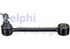 Рычаг подвески, задняя ось - Delphi TC3750 (552503Z000)