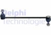 Тяга стабилизатораPRZOD L/P - Delphi TC3913 (4473200489)