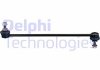 Тяга стабилизатораPRZOD L/P - Delphi TC3931 (51320TV0E01)