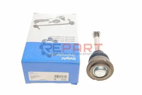 Опора кульова (передня/знизу/всередині) BMW 3 (E36) 91-00/Z3 (E36) 95-03 (d=41mm) Delphi TC508 Купити в Україні