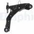 Автозапчасть Delphi (TC5735) изображение 1