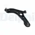 Рычаг подвески передний Лев нижн передн HYUNDAI IX35, TUCSON KIA SPORTAGE IV 1.6-2.4 11.13- Delphi (TC6893) изображение 1
