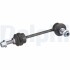 ¥cznik stab. TESLA Model S,Model S 100D,Model S 60,Model S 60D,Model S 70 TC6965