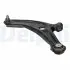 Важіль підвіски Лів нижн передн FORD FIESTA VII, MAVERICK FORD USA ESCAPE 1.0-3.0 01.01 Delphi (TC6990) зображення 1