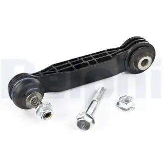 Автозапчасть Delphi TC6995 Купить в Украине