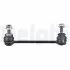 Фото Стійка стабілізатора задн Лів 159mm JAGUAR E-PACE LAND ROVER DISCOVERY SPORT, RANGE ROVER EVOQUE 1.5H-2.2D 09.14 Delphi (TC7035) зображення 1