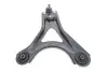 Важіль підвіски (передній/знизу) (R) Ford Mondeo 93-00 TC730