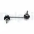 Фото LACZNIK STAB.TYL PRAWY Delphi (TC7594) изображение 1