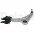 Рычаг подвески передний Лев нижн передн FORD MONDEO V 1.0-2.5 09.12 Delphi (TC7866) изображение 1