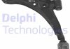 Важіль підвіски передній - Delphi TC846 (41374, 5450152Y10, 5450152Y15)