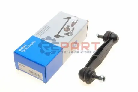 Тяга стабілізатора (заднього) Peugeot 406 95-04 (L=162mm) пластик Delphi TC926 Купити в Україні
