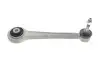 Рычаг подвески, задняя ось TC977