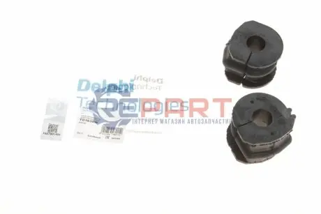 Фото Втулка стабілізатора (заднього) Nissan Qashqai 07-/Renault Kadjar 15- Delphi (TD1635W) зображення 1