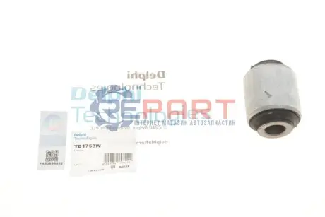 Сайлентблок важеля (заднього/зверху/ззаду) Nissan Qashqai/X-Trail 07- Delphi TD1753W Купити в Україні