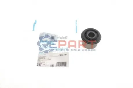 Сайлентблок Delphi TD317W Купить в Украине