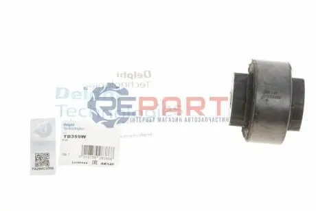 Фото Сайлентблок переднего рычага Delphi (TD359W) изображение 1