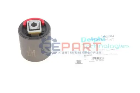 Фото Сайлентблок важеля (переднього/знизу/ззаду) Audi A4/A6/A8/VW Passat 96-05 Delphi (TD439W) зображення 1