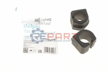 Фото Втулка стабілізатора (переднього) VW T4 90-03 Delphi (TD500W) зображення 1