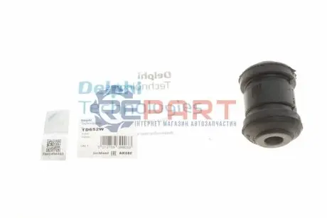 Фото Сайлентблок важеля (переднього/знизу/спереду) Ford Focus II/Kuga 04- Delphi (TD652W) зображення 1