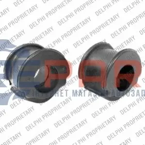 Втулка стабілізатора (переднього) Audi 80/ 90 92-96 (d=23.5mm) Delphi TD671W Купити в Україні
