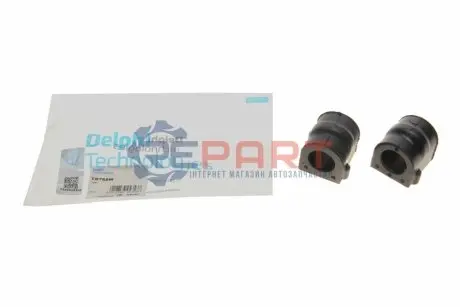 Фото Втулка стабілізатора (переднього) (к-кт) Opel Zafira 99-05 (d=22mm) Delphi (TD766W) зображення 1