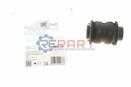 Фото Сайлентблок важеля (переднього) Chevrolet Captiva/Opel Antara 06- Delphi (TD873W) зображення 1