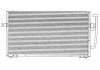 Радиатор кондиционера Delphi TSP0225143 (фото 1)