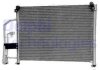 Радиатор кондиционера Delphi TSP0225252 (фото 1)