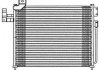 Радиатор кондиционера Delphi TSP0225475 (фото 1)