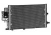 Радиатор кондиционера Delphi TSP0225504 (фото 1)