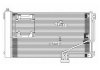 Радиатор кондиционера - Delphi TSP0225610 (A2035000254, A2035001154, A2035001054)