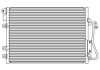 Радиатор кондиционера TSP0225620