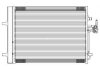 Радіатор кондиціонера Delphi TSP0225689 (фото 1)