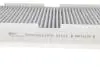 Фото Фільтр салону Citroen C2/C3/C4/Peugeot 307/308 00- (вугільний) Delphi (TSP0325123CB) зображення 2