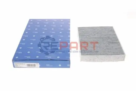 Фото 1 — Фільтр салону Ford Fiesta 01-10/Fusion 02-12 (вугільний) Delphi (TSP0325297C) Фото Фільтр салону Ford Fiesta 01-10/Fusion 02-12 (вугільний) Delphi (TSP0325297C) зображення 1