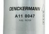 Фільтр палива - Denckermann A110047 (156710, 156711, 9151781580)