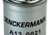 Фільтр палива - Denckermann A120021 (6N0127401B, 6N0127401D, 6N0127401E)
