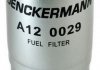 Фільтр палива - Denckermann A120029 (13322243653)