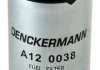 Фильтр топлива - Denckermann A120038 (6Q0127400A, 6Q0127400B, 6Q0127401)