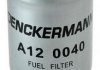 Фільтр палива - Denckermann A120040 (13322240791, 13322240798, 13322240802)