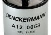 Фильтр топлива - Denckermann A120058 (6110901252, 6110920001, 6110920701)