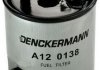 Фильтр топливный DB Sprinter 216 Cdi (с отверстием для датчика) - Denckermann A120138 (6120920001, K05170896AB, 612092000164)