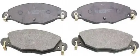 Фото Гальмівнi колодки дисковi Citroen C5 2,2HDI-3,0 01- Denckermann (B110106) зображення 1