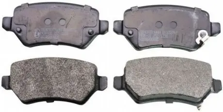 Гальмівнi колодки дисковi зад. Opel Astra G 98-, Meriva 03 Denckermann B110576 Купити в Україні