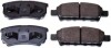 Тормозные колодки дисковые зад. Citroen C4/ Jeep Compass, Patriot/ Mitsubishi Lancer, Outlander, Pajero/ Peugeot 4007 1.6-3.8V6 04.00- - Denckermann B111172 (фото 2)