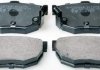 Тормозные колодки дисковые зад. Kia Cerato 04-/Hyundai Elantra 00- B111254