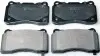 Тормозные колодки дисковые передние Mitsubishi Lancer/Subaru Impreza/Opel Insignia 2.0-2.8 00- Denckermann (B111265) изображение 1
