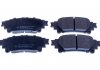 Тормозные колодки дисковые зад. Lexus RX 3.5i 08- B111390