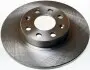 Фото Диск гальмівний перед. Fiat Grande Punto 1.2-1.4 05-/Opel Corsa D 1.0/1.2/1.4/1.3CDTI 06- Denckermann (B130333) зображення 2
